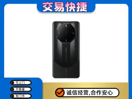平顶山市鲁山回收手机