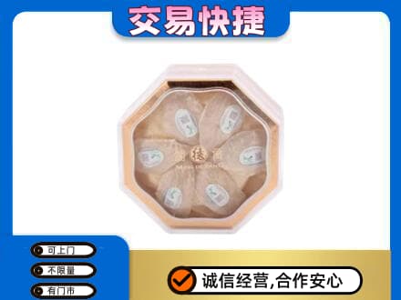 平顶山市鲁山回收燕窝每克价格
